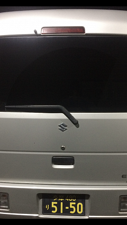 伺う車両番号は、受注決定時にお知らせをさせて頂きます